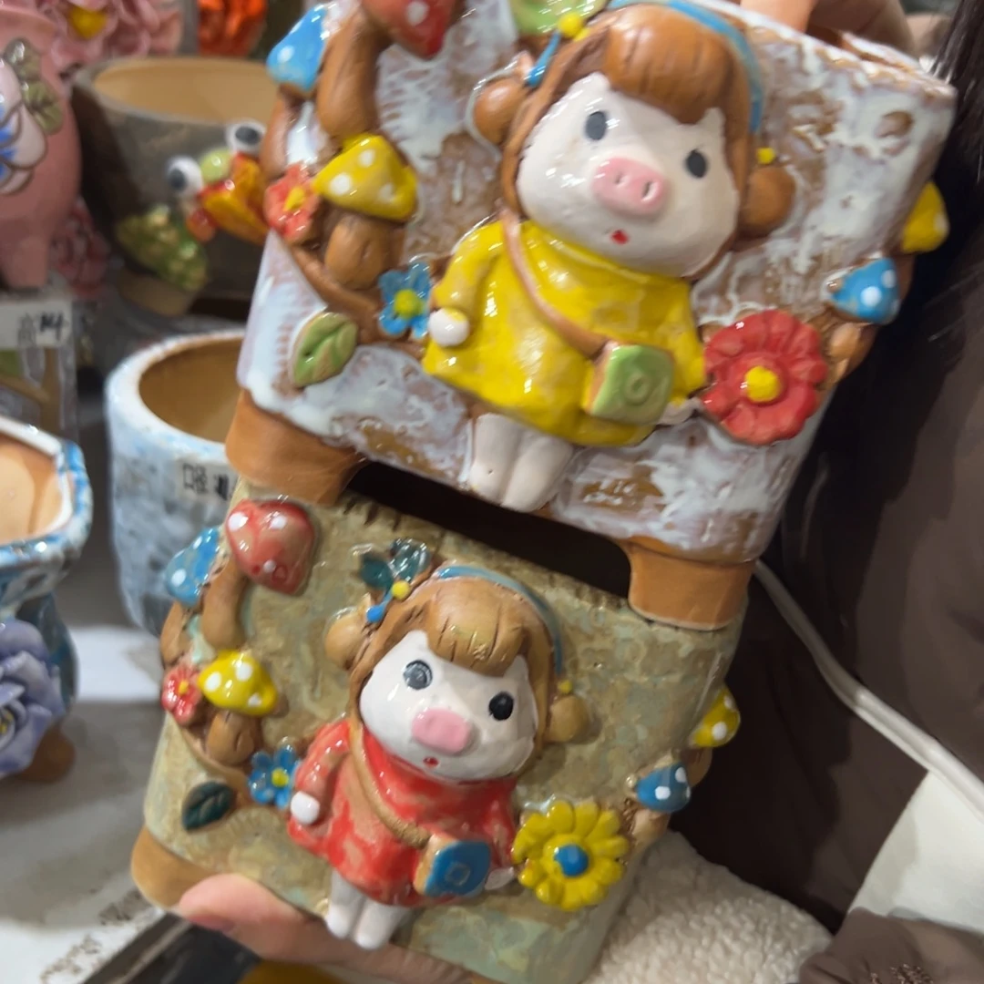 满20米秒退拉黑花盆