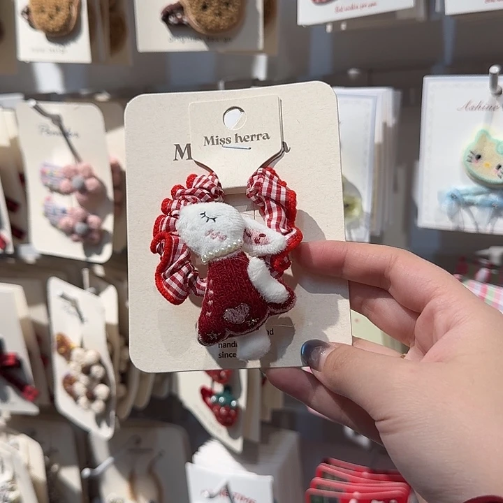 布艺铁合金默认微瑕特价不退换