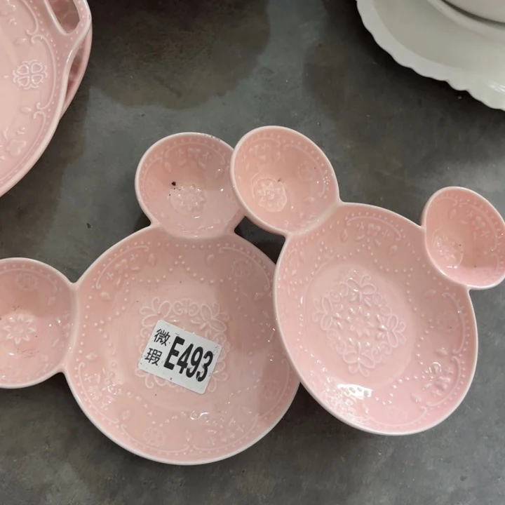 碟白**扬493 工厂库存微瑕产品