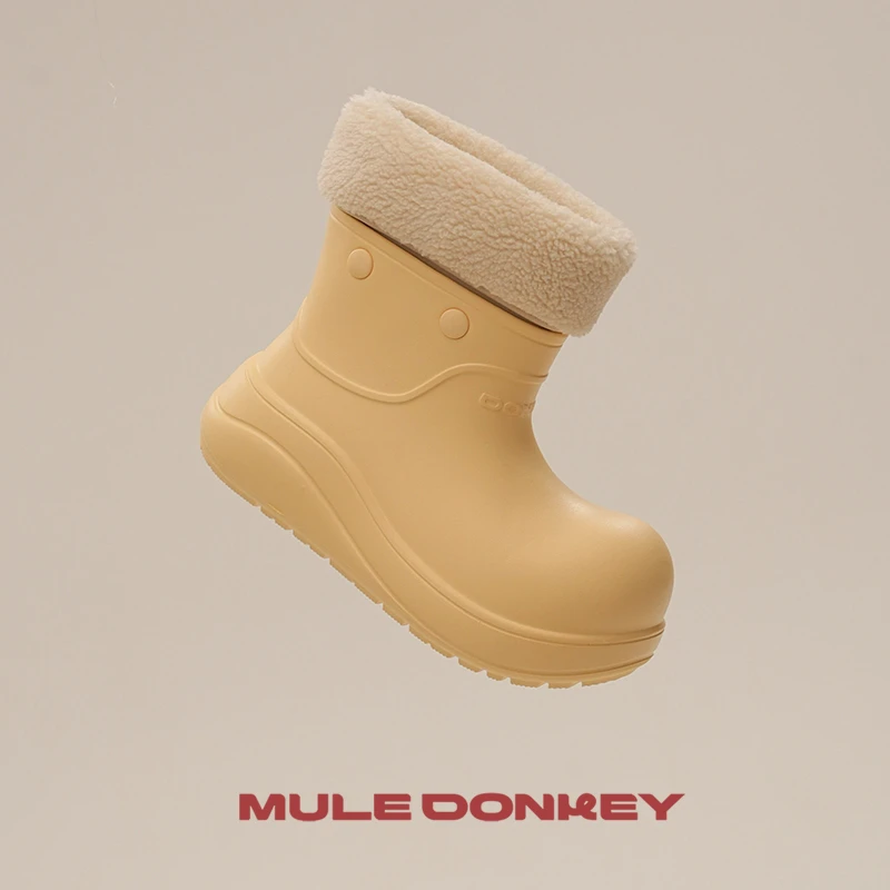 多嘴驴Donkey小丑靴系列【浅黄色】雪地靴原创设计冬天保暖防滑防水