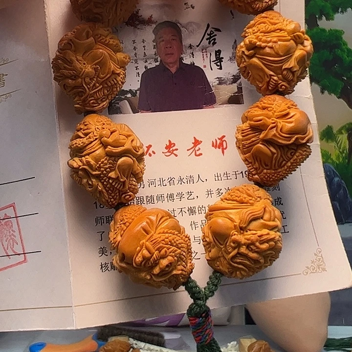 大***爷橄榄核手串/手链橄榄核