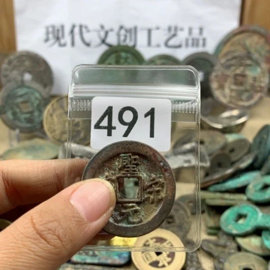 铜孔*兄现代文创工艺品