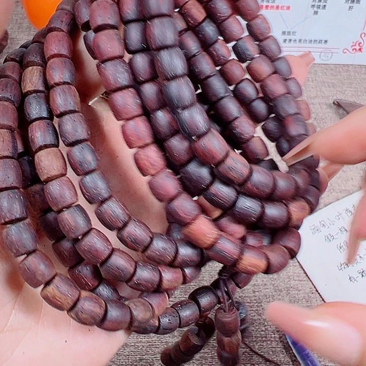 藤类鱼***游降真香缅甸东枝料红油直切108颗50