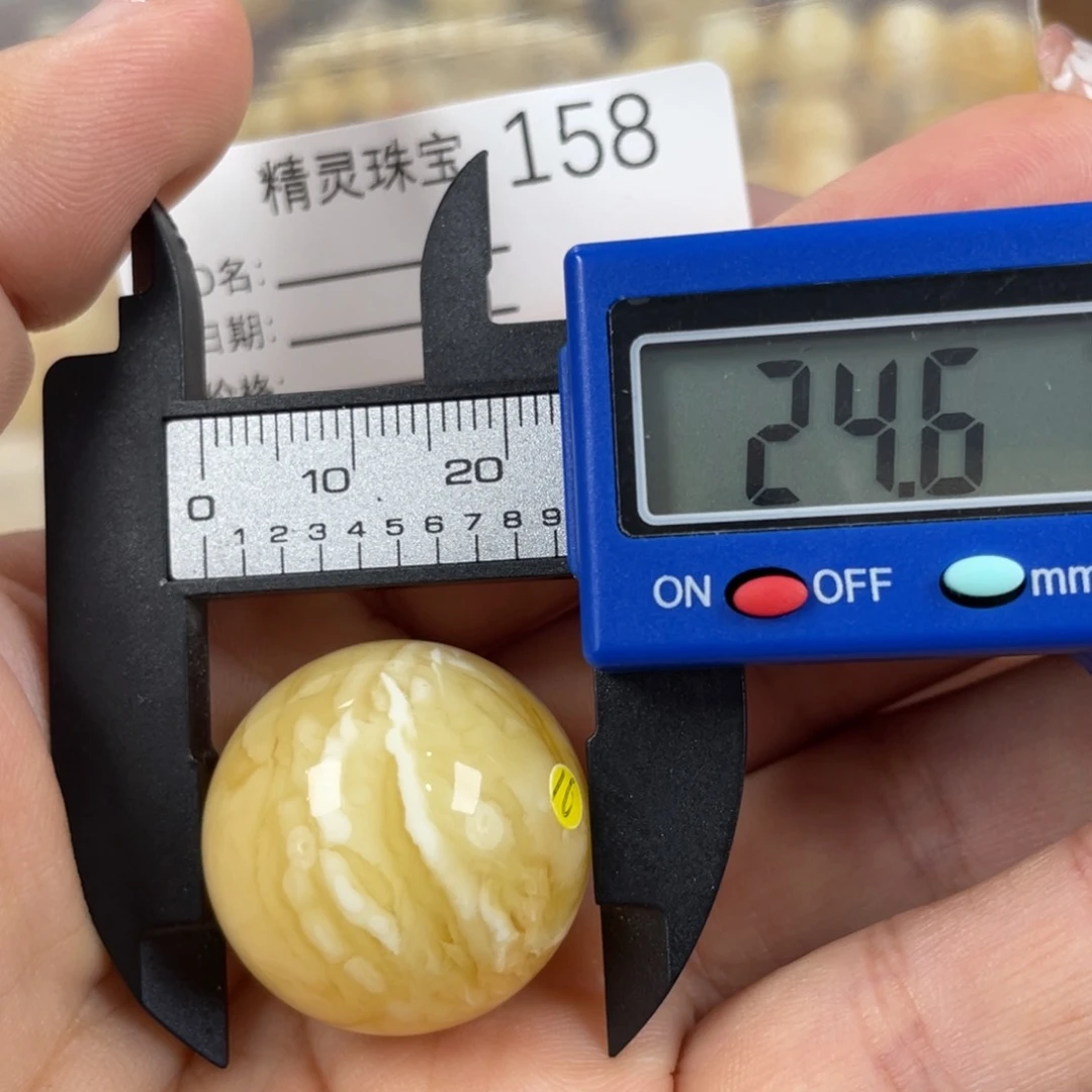 未镶嵌琥珀珠宝奇石