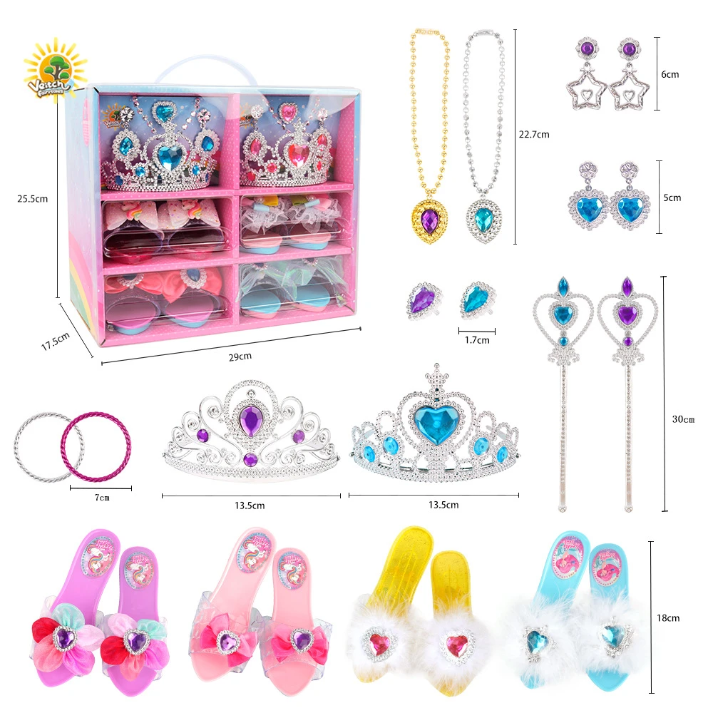 塑料过家家饰品新品女孩子打扮戒指儿童公主儿童玩具套装玩具高跟