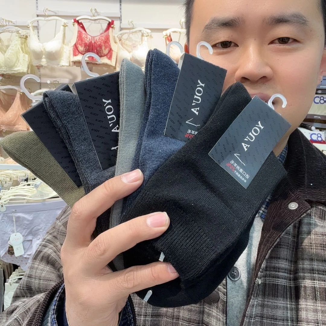 三醋酯纤维七月男友说5双鞋子