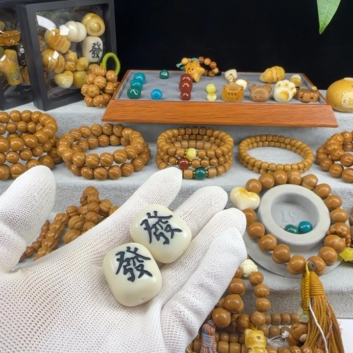 么***马猴头搭配牙果配饰发*2