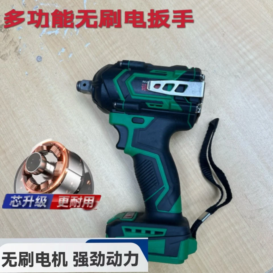 威奇工业款锂电电扳手【蓝色，绿色随机发】可用于摩托车维系