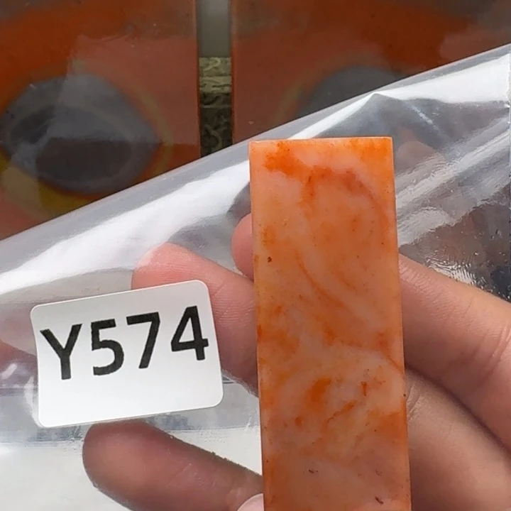 老挝石?**目老挝 老挝 老挝