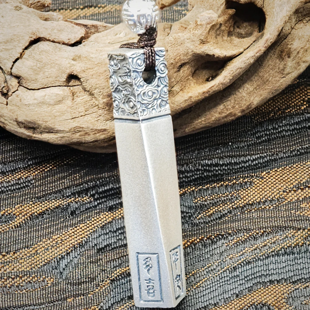 足银银制品 足银999祥云扭转乾坤吊坠时尚复古个性经典银色挂坠