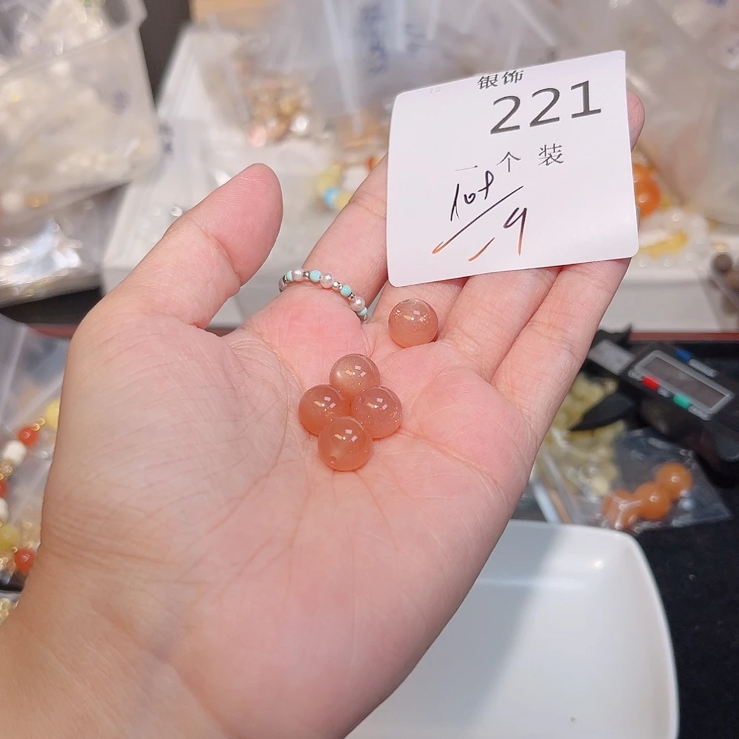 未镶嵌珠宝半成品水晶221 。