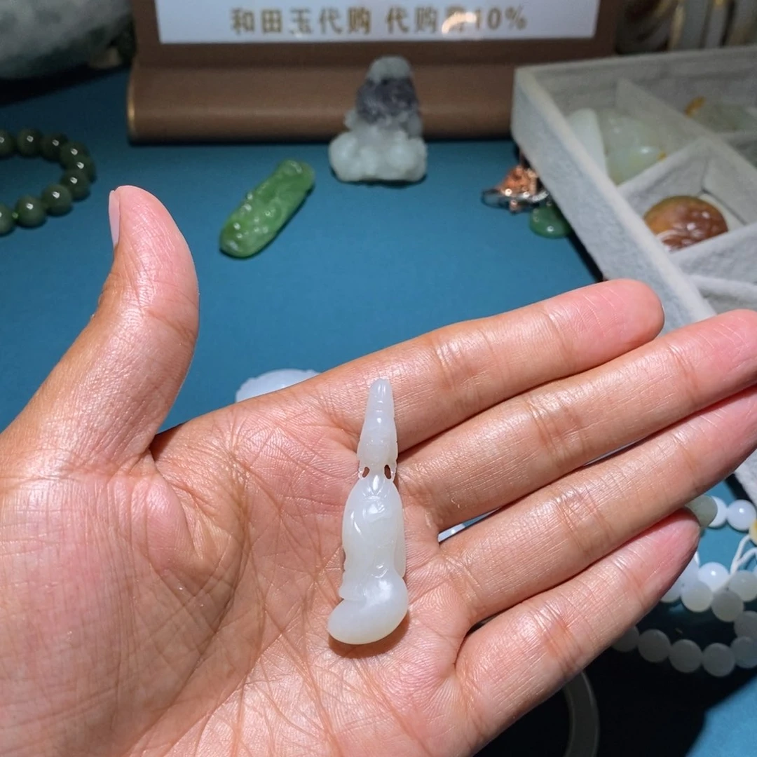 和田玉未镶嵌挂件过****9