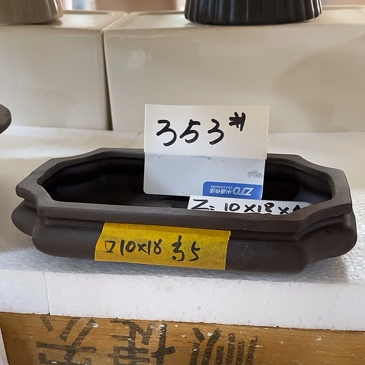 摆件陶盆有孔 微瑕介意勿拍
