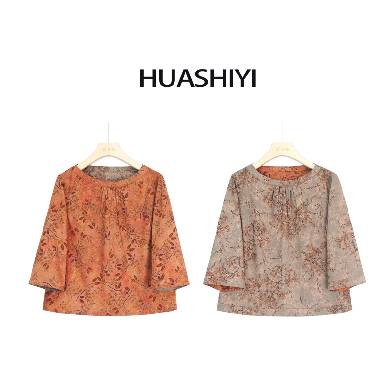 花似伊24新款夏季女双面穿休闲上衣圆领五分袖印花T恤FB24012302