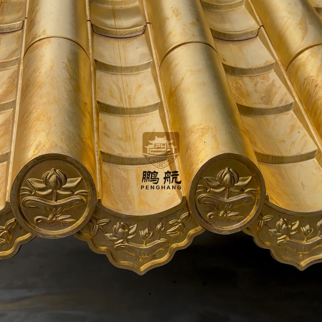 仿古铜瓦金属铝镁锰铝合金小青瓦适用于古建装饰筒瓦