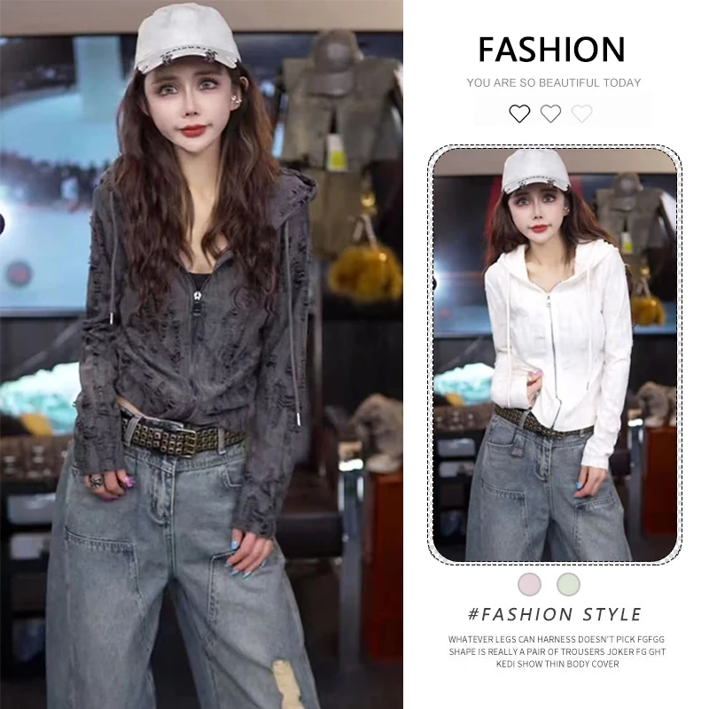 韩版时尚拉链开衫卫衣女2025早秋新款复古风破洞设计感短外套上衣