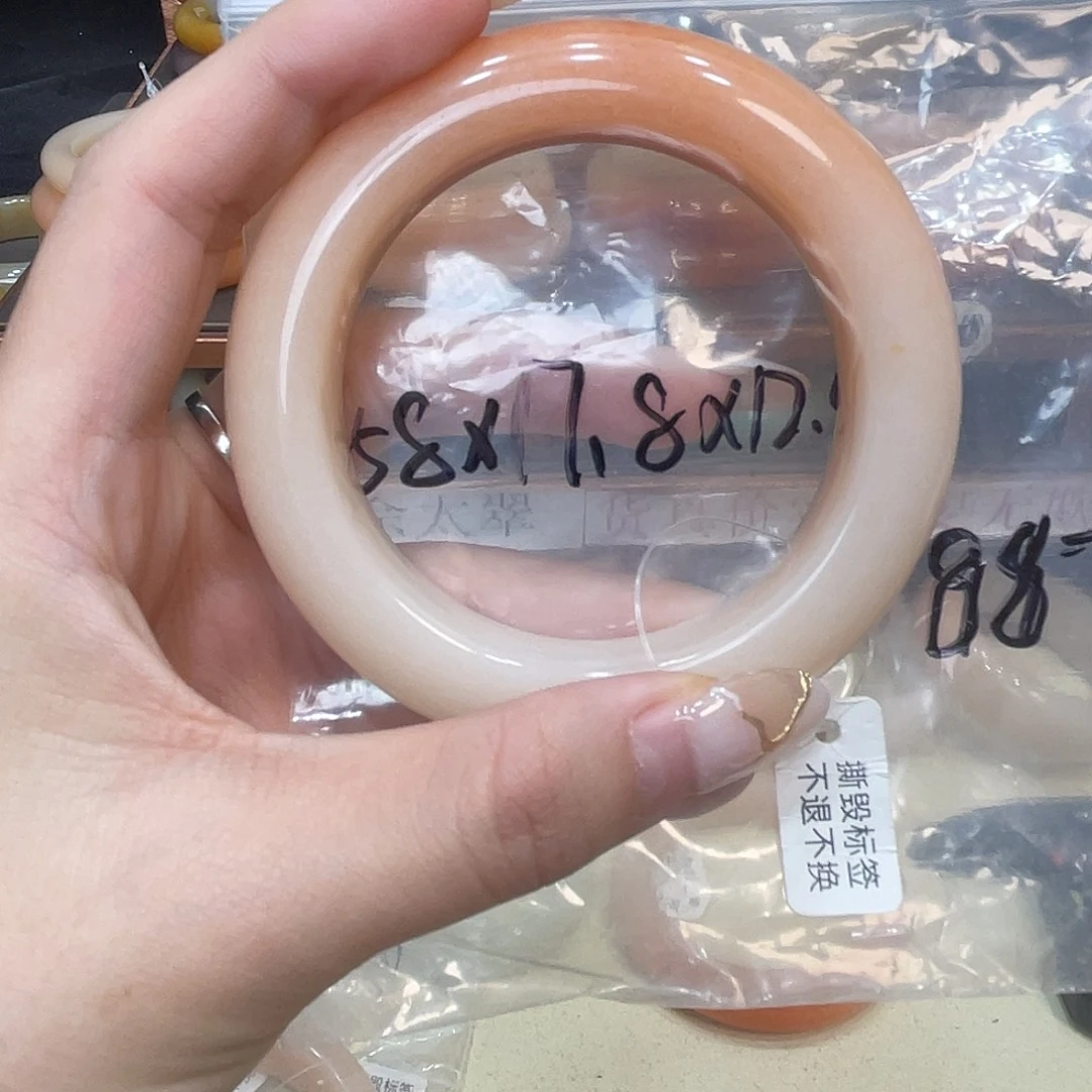 石英质玉未镶嵌手镯