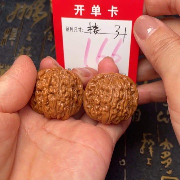 吊坠桃核文玩的好