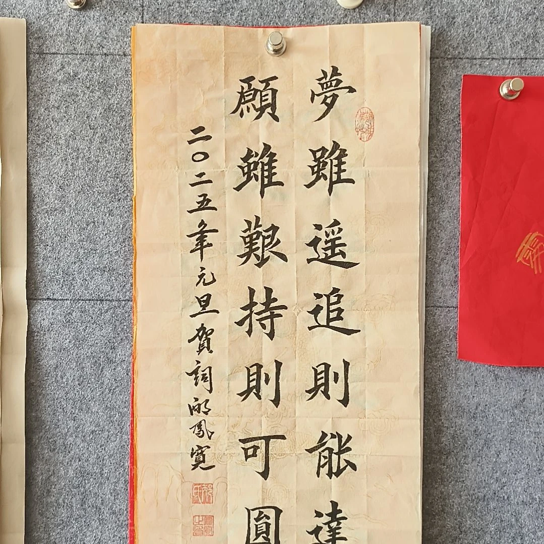 书法:::::::::::::::::::