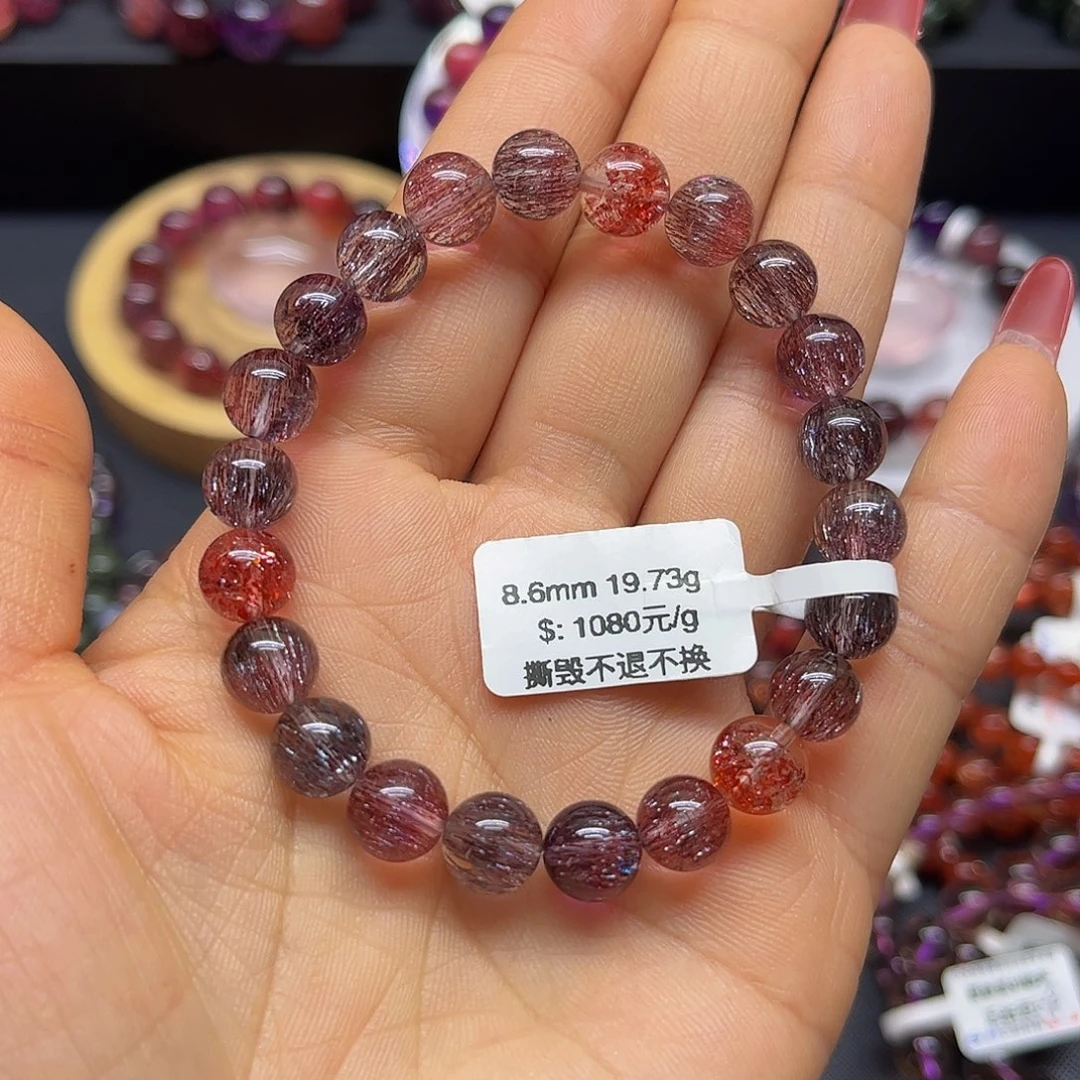 手链未镶嵌水晶手链
