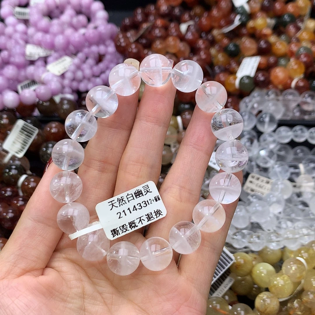 未镶嵌手链水晶手链