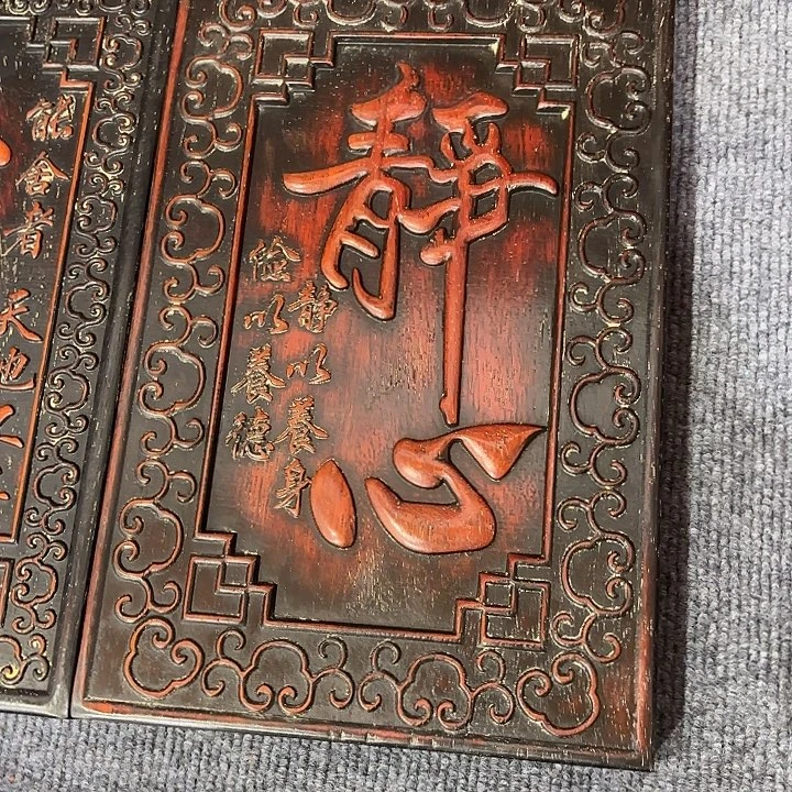 木木木木木木木木木木木