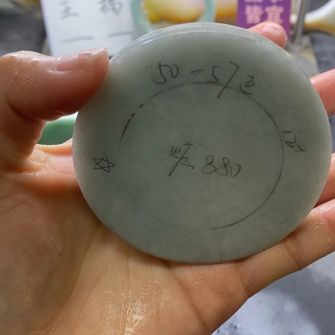 定制翡翠未镶嵌翡翠手镯