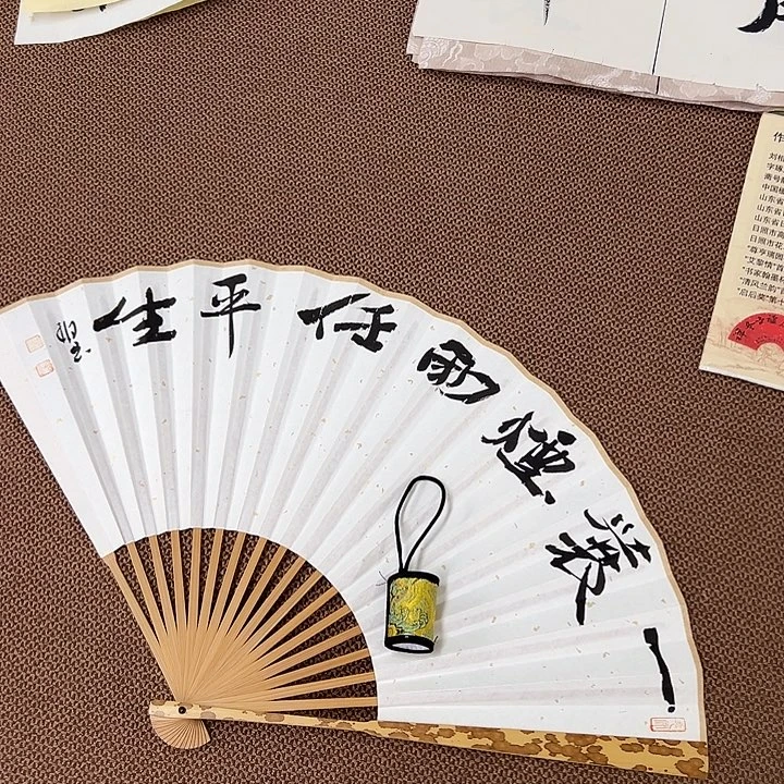 书法子墨艺术刘相玉书法作品