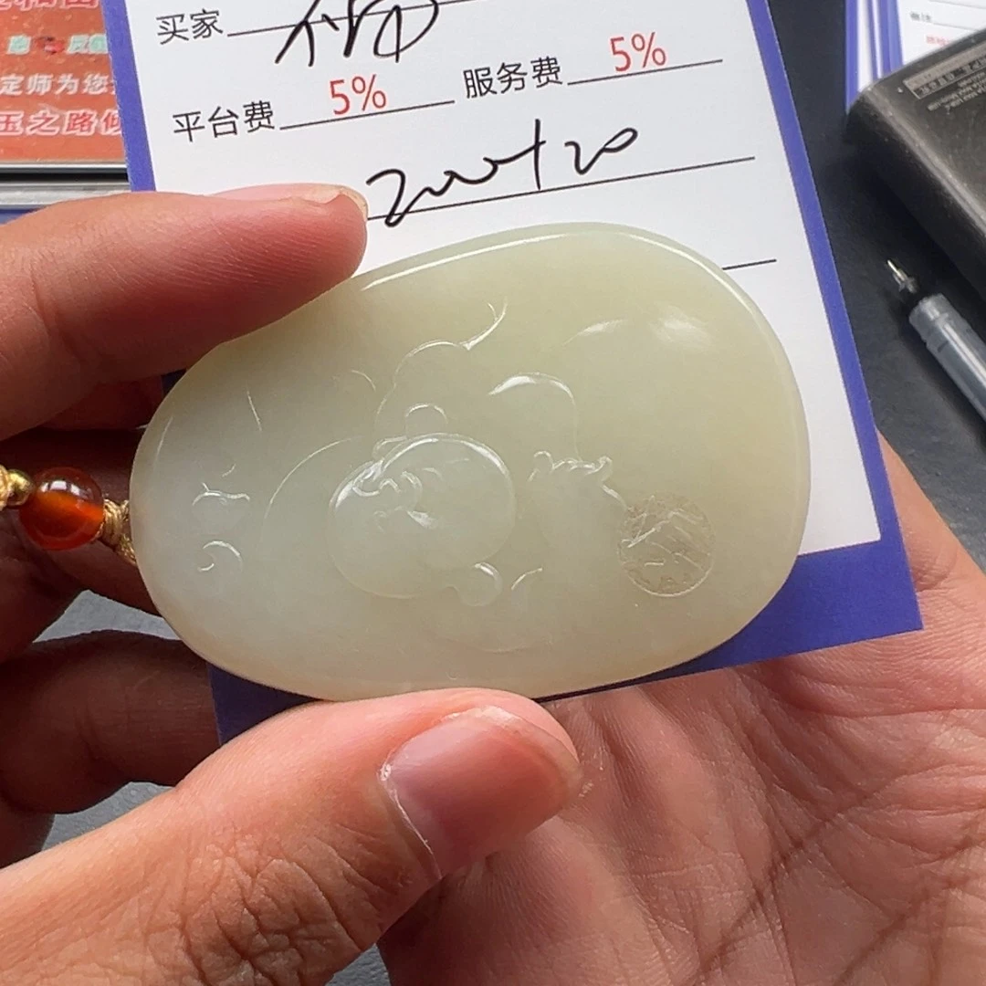 颈饰未镶嵌和田玉福**方