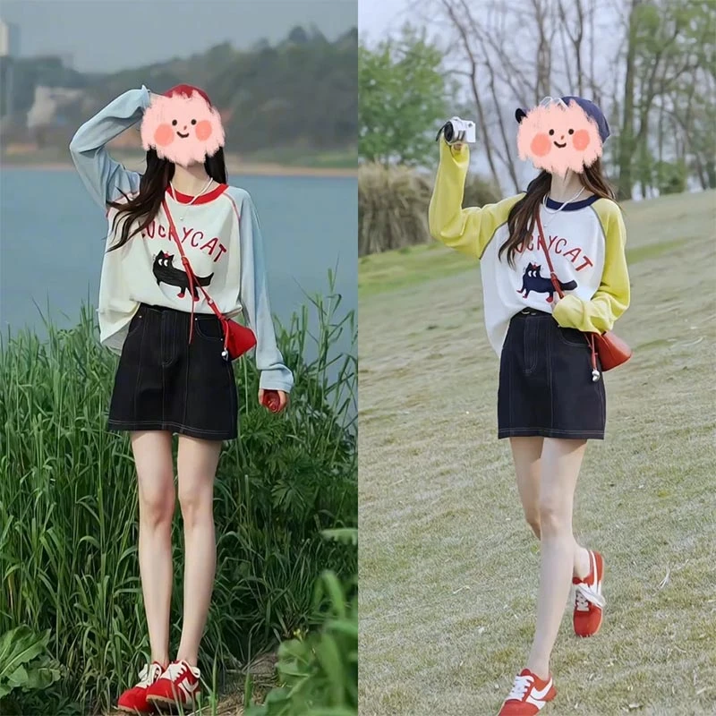 2025年春夏季新款韩系撞色插肩袖长袖上衣牛仔裙复古百搭两件套女