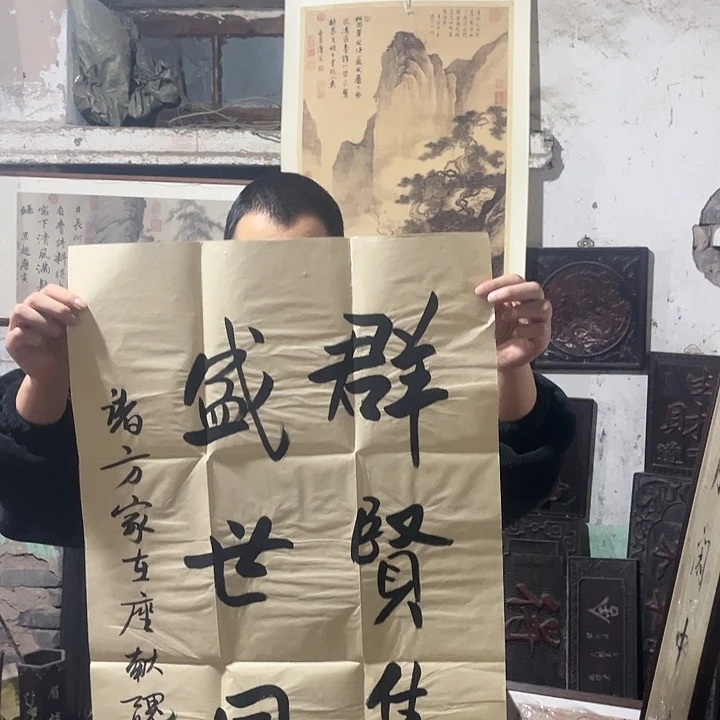 闪购一个好看的东西