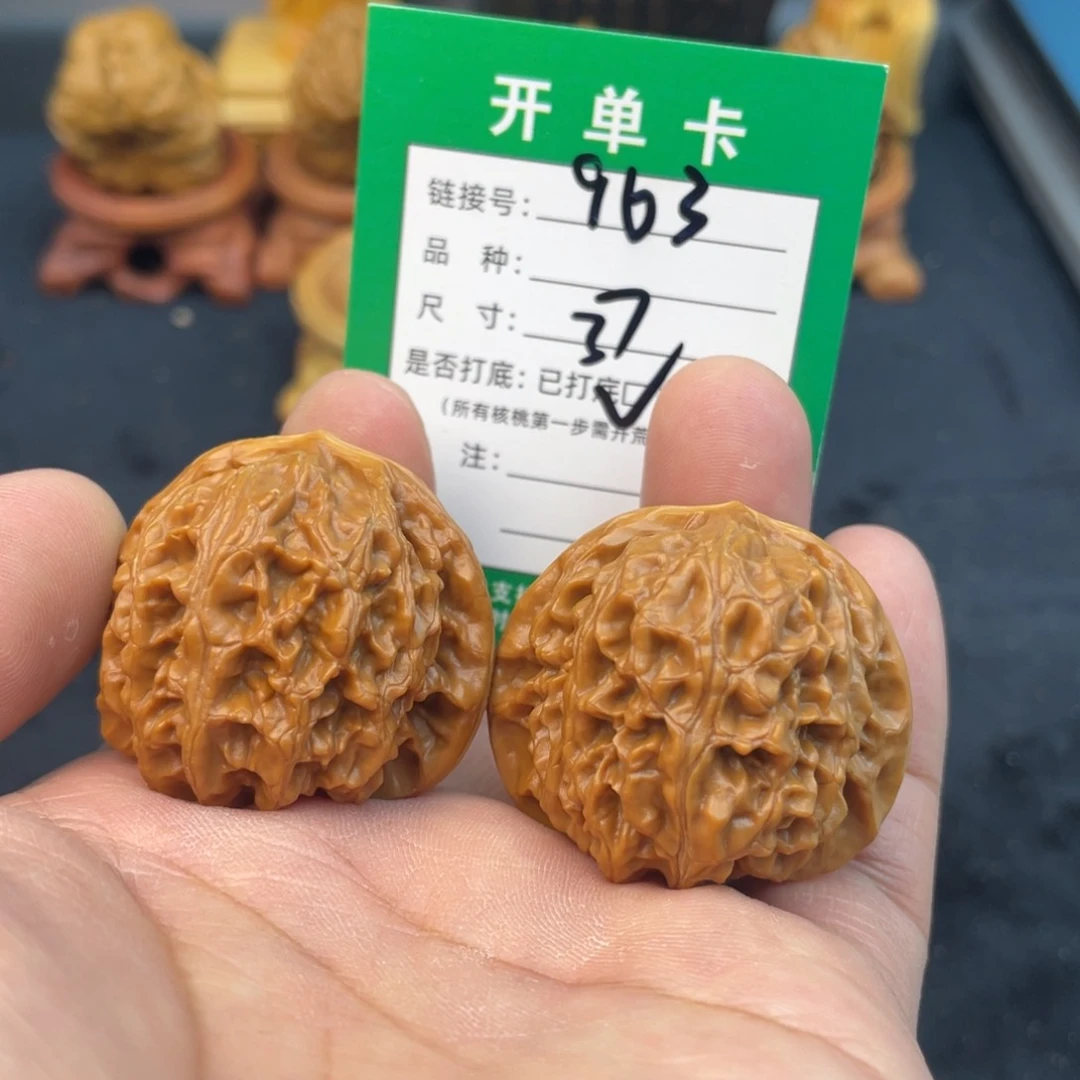 文玩核桃把件文玩核桃