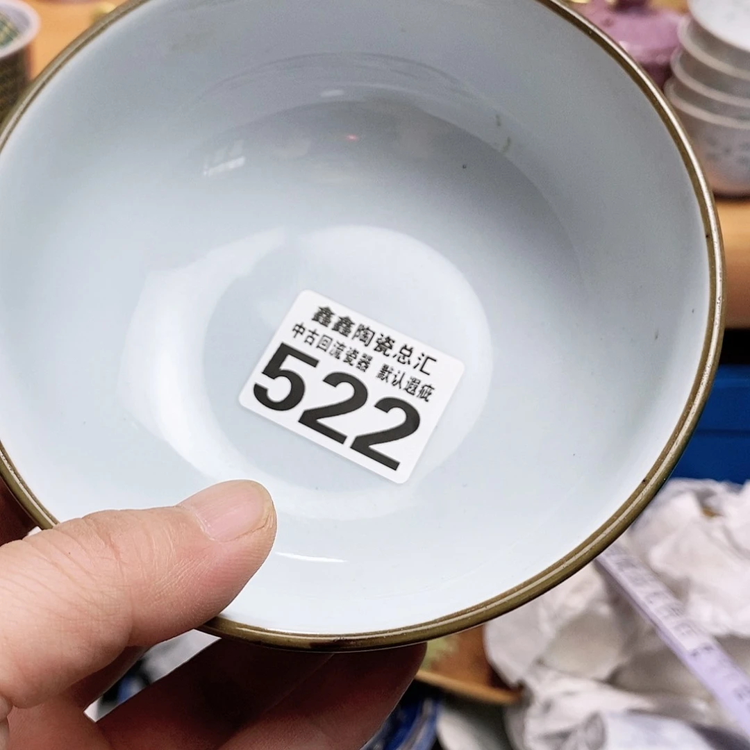 吉***运6666666666666。 522