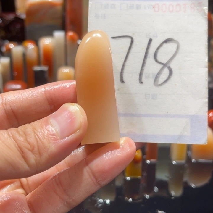 寿山石寿山石寿山石印章