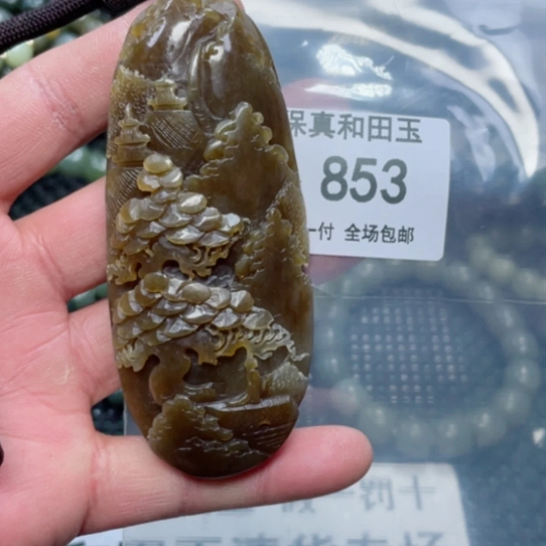 【闪购商品】和田玉颈饰未镶嵌