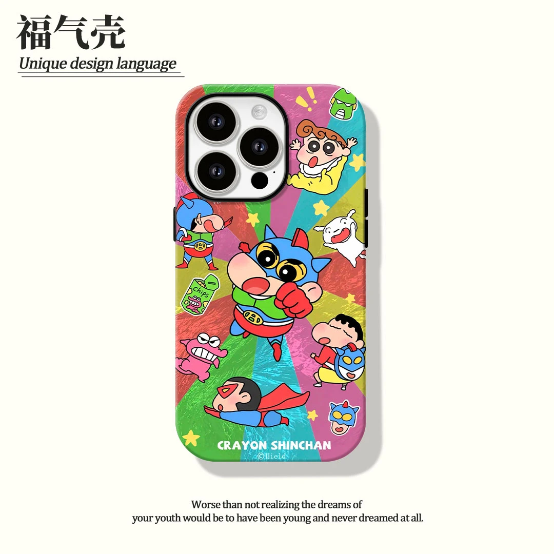 七彩动感小新菲林二合一适用苹果16promax华为vivo小米oppo手机壳