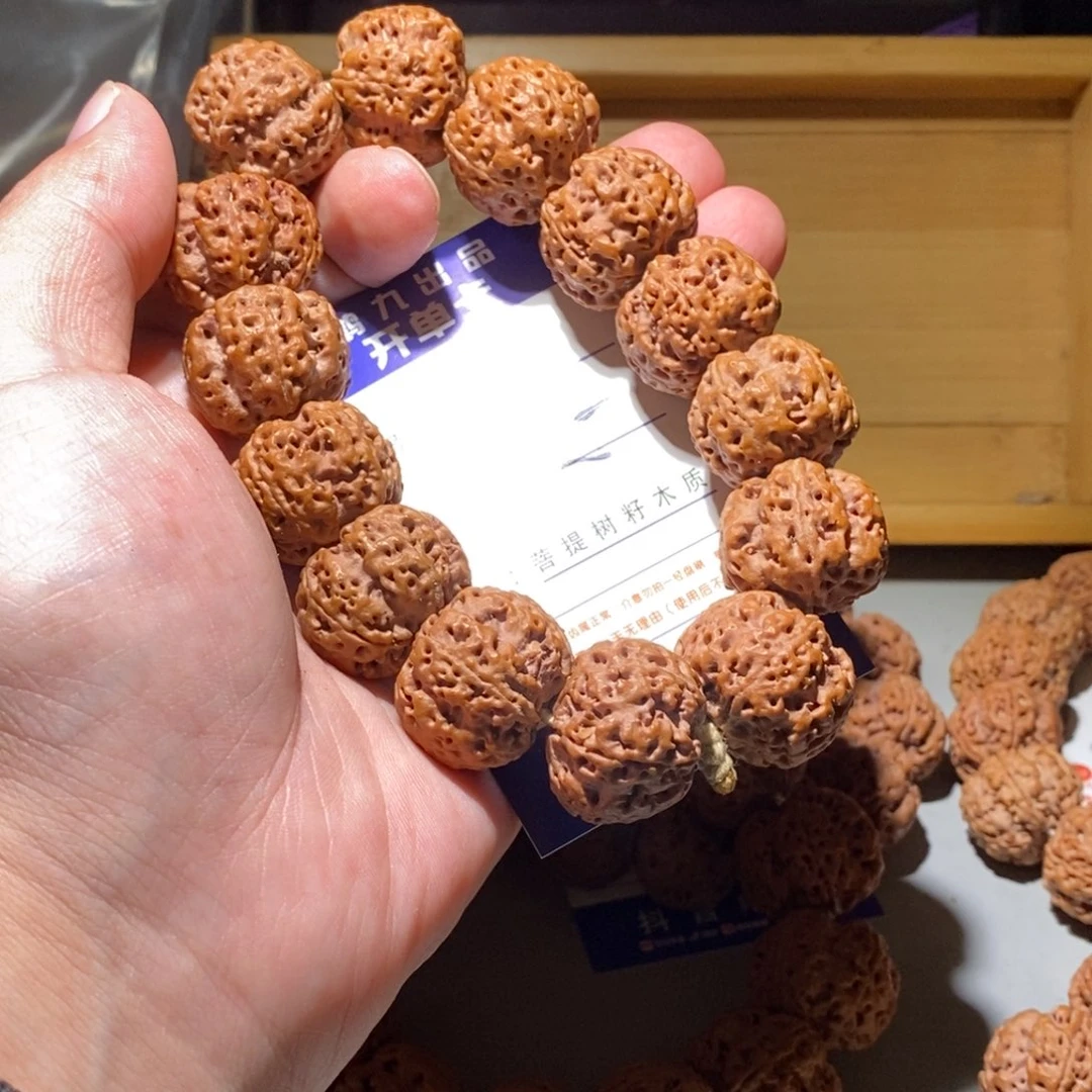 手串金刚菩提脏**丶225号尺寸23➕
