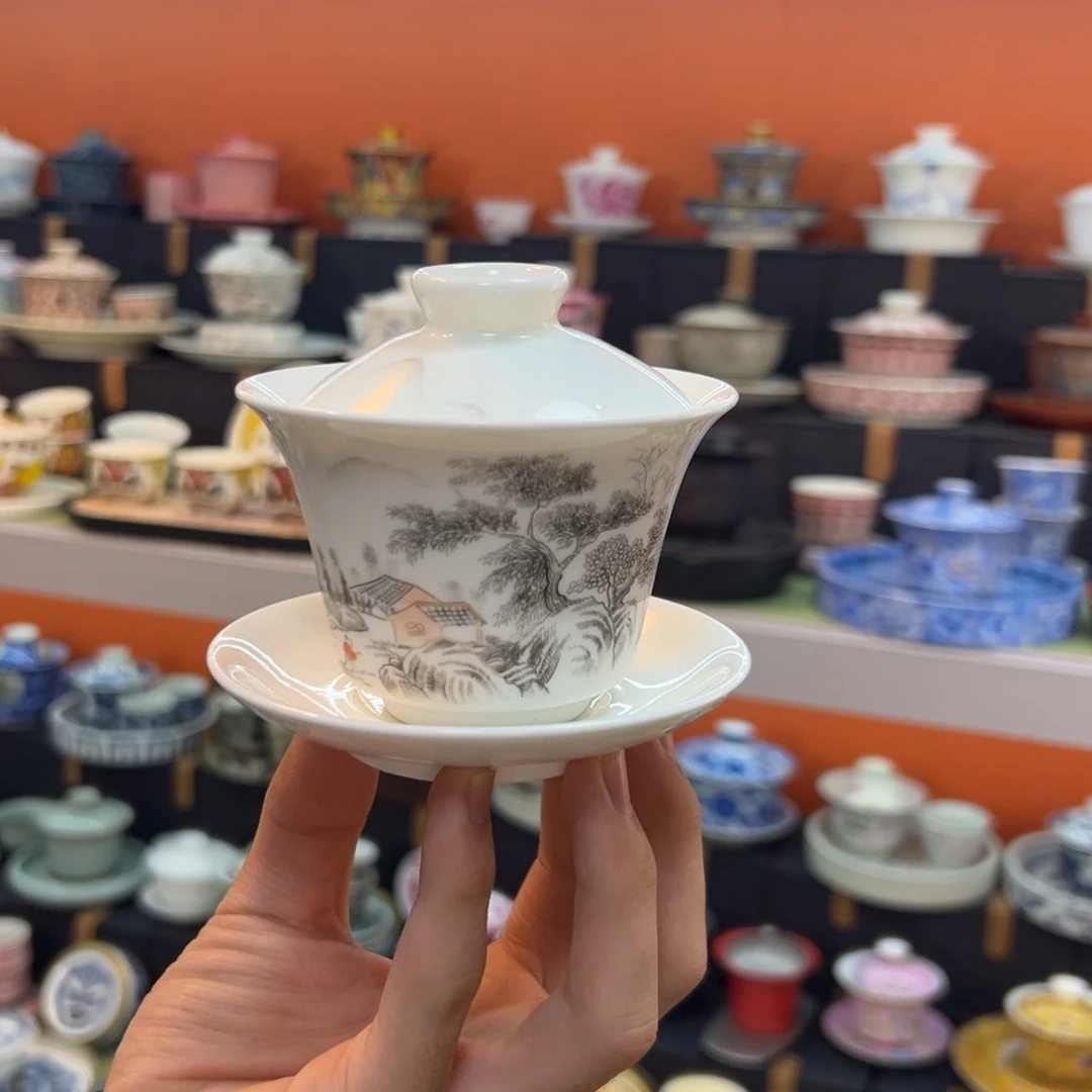 健健康康平平安安