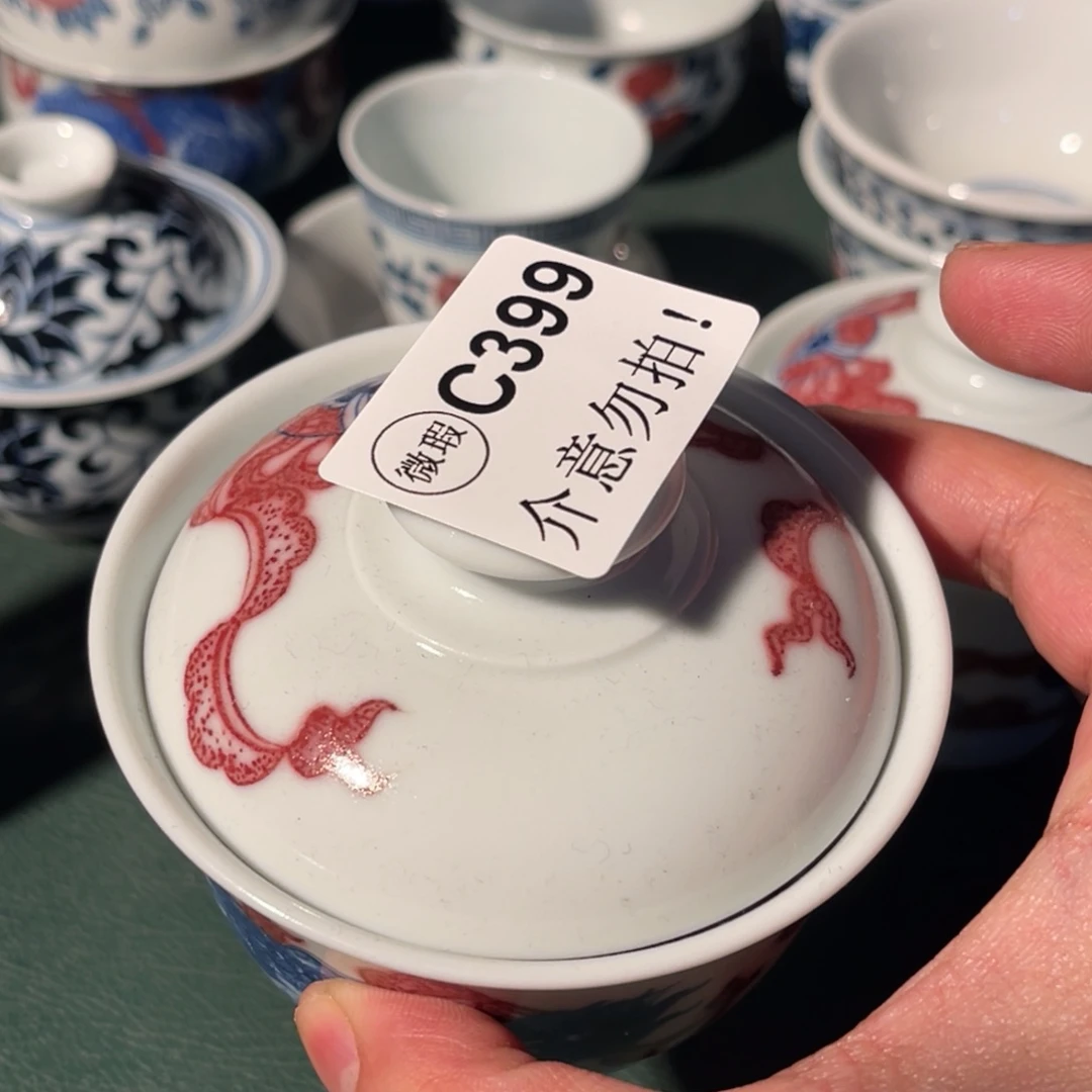 399 半月陶瓷半月陶瓷