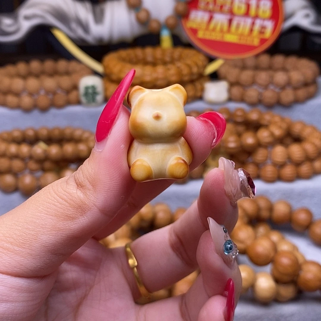 S***e皮质非金属小熊屁桃