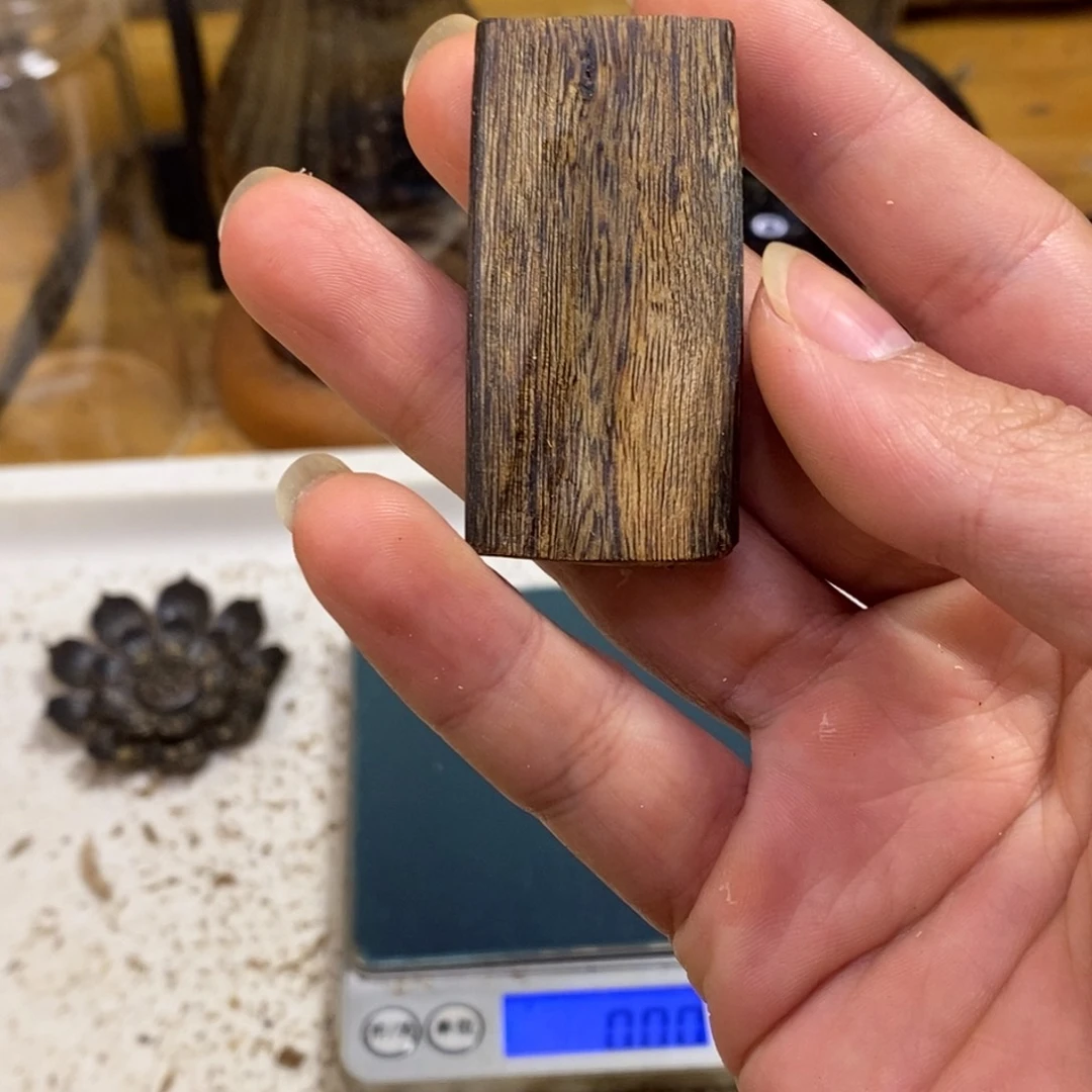 沉香高油香薰乌身牌7.5克