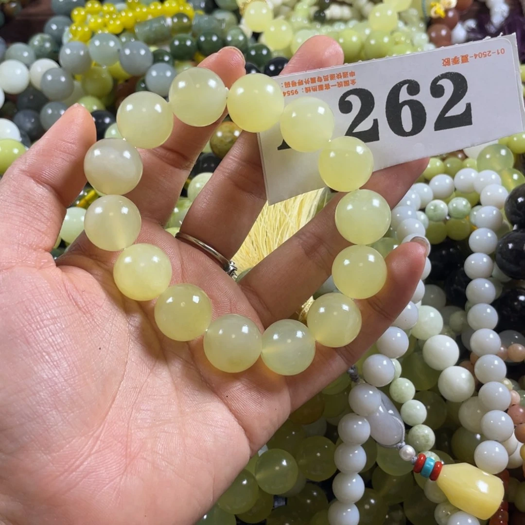 未镶嵌蛇纹石玉手串