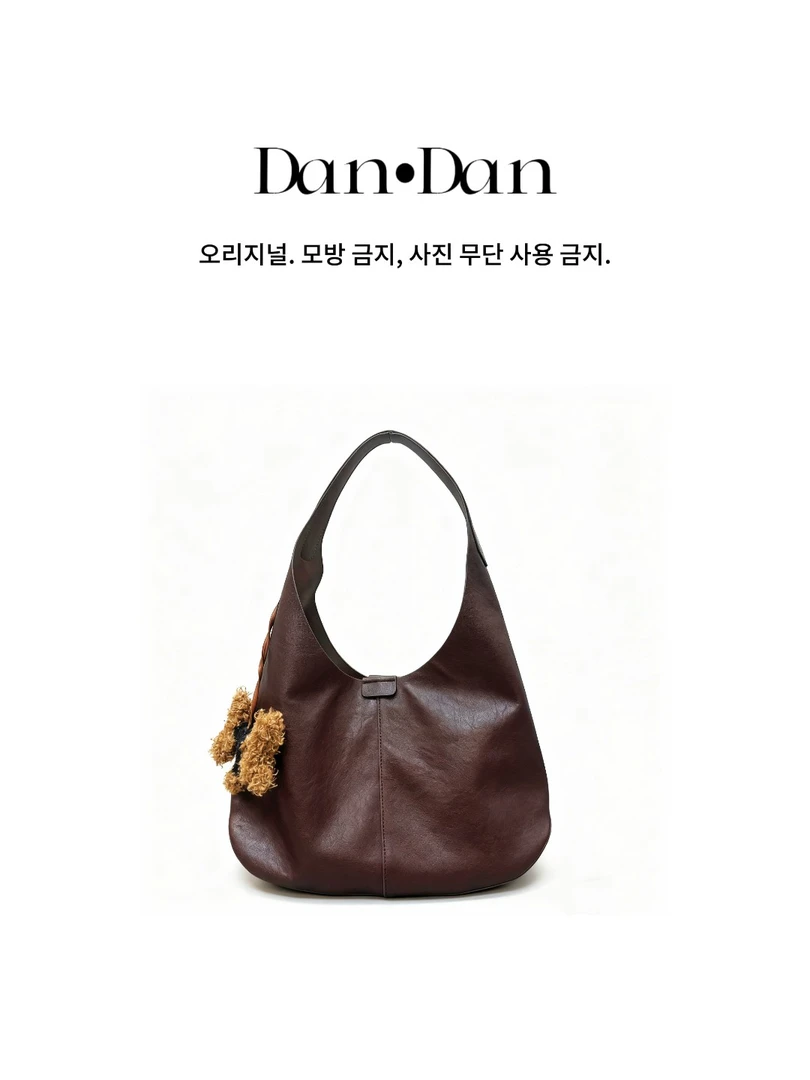 Dan·Dan韩系简约百搭真皮女包2609