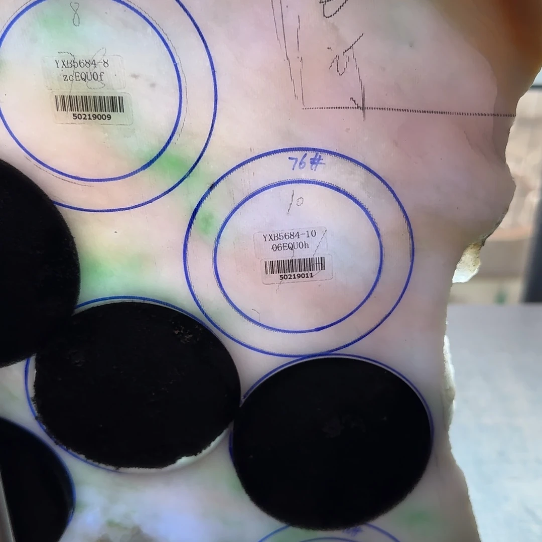 定制翡翠翡翠未镶嵌雪