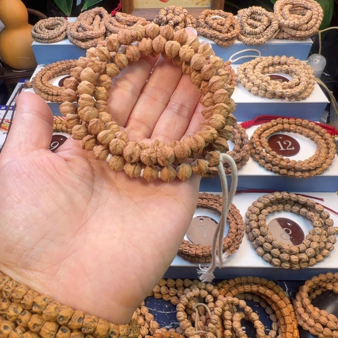 吊坠柏香籽/百香籽