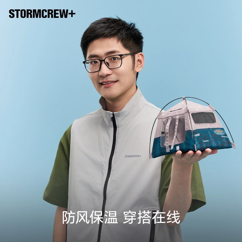 影视飓风防风温感户外马甲 STORMCREW+春夏保温防风tim同款