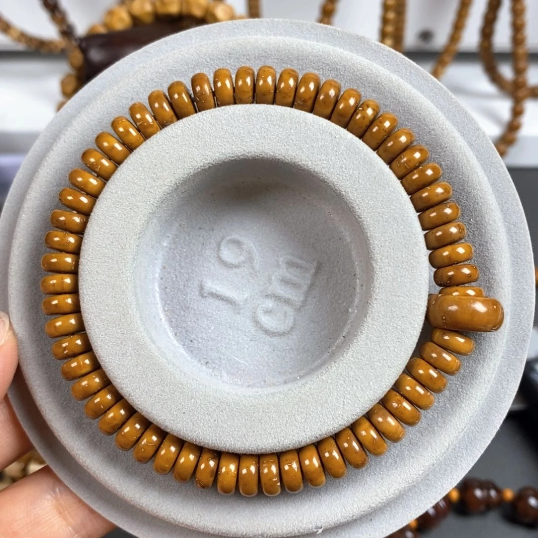 紫金鼠吊坠紫金鼠纯色算盘7.8/3.5