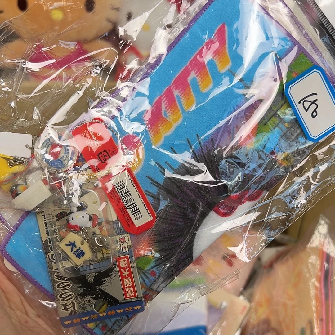 五十八包邮中古类不退换