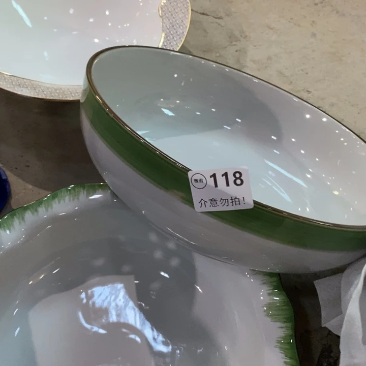 1个118，111111111111111111111