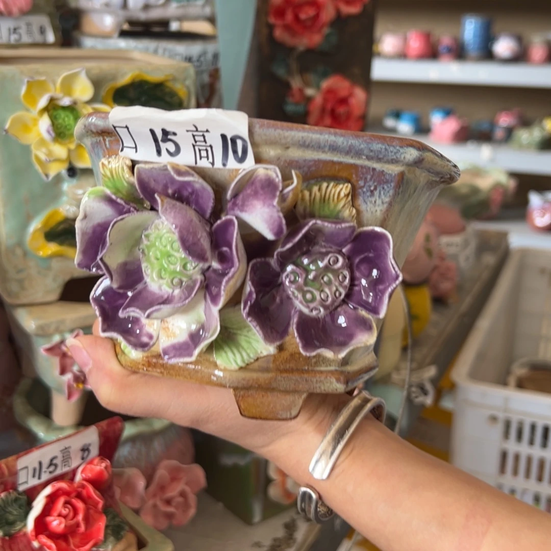 花盆，满20米发货爱退款拉黑